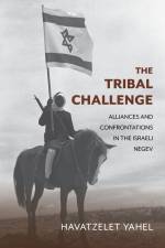 The Tribal Challenge af Havatzelet Yahel