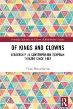 Of Kings and Clowns