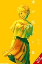 The Summer Hikaru Died, Vol. 3 af Mokumokuren