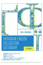 The Ukrainian-English Collocation Dictionary, 2nd edition af Yuri I. Shevchuk