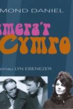 Camera'r Cymro - Cofnod Unigryw o Hanes Diweddar Cymru af Raymond Daniel Lyn Ebenezer