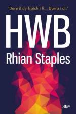 Hwb af Rhian Staples