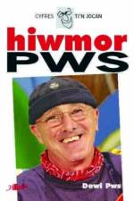 Cyfres Ti'n Jocan: Hiwmor Pws af Dewi Pws Morris