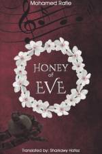 Honey of EVE af Mohamed Rafie