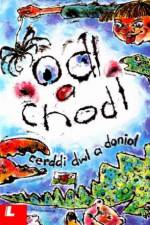 Cyfres y Beirdd Answyddogol: Odl a Chodl