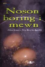 Cyfres Pen Dafad: Noson Boring i Mewn af Owain Meredith