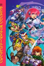 PC Engine: The Box Art Collection (Collector's Edition) af Bitmap Books