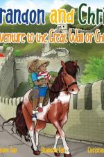 Brandon and Chris Adventure to the Great Wall of China af Gainson Fan