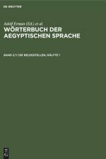 Die Belegstellen, Hälfte 1 af W. Erichsen