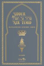 Siddur Ner Tamid - Weekday af Eitz Echad