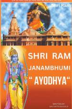 Shri Ram Janmabhumi 