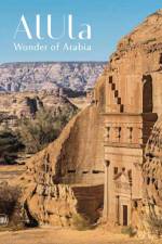 AlUla: Wonder of Arabia