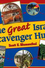 The Great Israel Scavenger Hunt af Behrman House