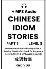 Chinese Idiom Stories (Part 5)