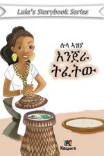 Lula Az'ya Injera T'efetu - Tigrinya Children's Book