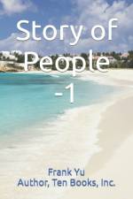 Story of People -1 af Frank Yu