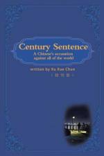 Century Sentence af ¿¿¿ Xu Xue Chun