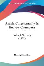 Arabic Chrestomathy In Hebrew Characters af Hartwig Hirschfeld