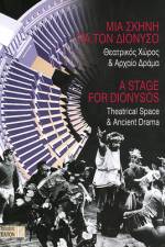 A Stage for Dionysos