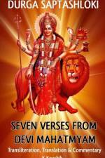 Durga Saptashloki af Koushik K