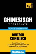 Chinesischer Wortschatz fur das Selbststudium - 3000 Woerter af Andrey Taranov