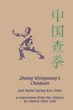 Zhang Wenguang's Chaquan af Andrea Falk