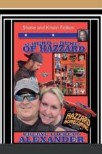 MY HERO IS A DUKE...OF HAZZARD SHANE AND KRISTIN EDITION af Cheryl Lockett Alexander