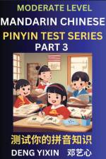 Chinese Pinyin Test Series (Part 3)