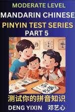 Chinese Pinyin Test Series (Part 5)