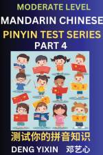 Chinese Pinyin Test Series (Part 4)