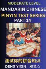 Chinese Pinyin Test Series (Part 14)