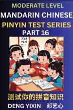 Chinese Pinyin Test Series (Part 16)