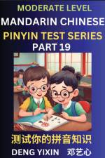 Chinese Pinyin Test Series (Part 19)