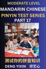 Chinese Pinyin Test Series (Part 17)