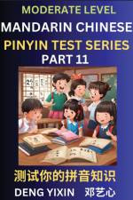 Chinese Pinyin Test Series (Part 11)