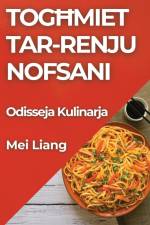 Tog¿miet tar-Renju Nofsani af Mei Liang