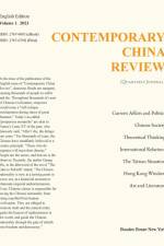 Contemporary China Review 2023 Spring Issue af Bouden House