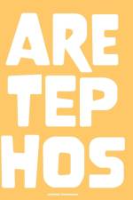 Aretephos af Apostolos Stefanopoulos