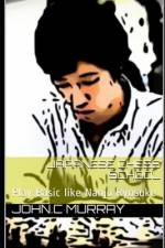 Japanese chess School af John C Murray