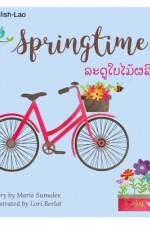 Springtime ລະດູໃບໄມ້ຜລິ af Mari Sumalee