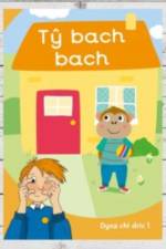 Dyna Chi Dric: Ty Bach Bach af Eirian Lloyd Jones