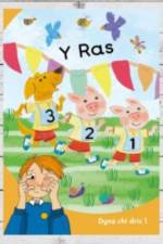 Dyna Chi Dric: Y Ras af Eirian Lloyd Jones