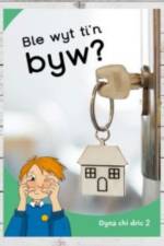 Dyna Chi Dric: Ble Wyt Ti'n Byw? af Eirian Lloyd Jones