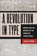A Revolution in Type af Ayelet Brinn