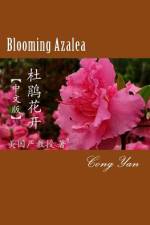 Blooming Azalea af Cong Yan