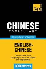 Chinese vocabulary for English speakers - 3000 words af Andrey Taranov