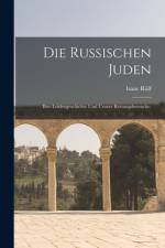 Die russischen Juden af Isaac Rülf