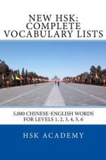 New HSK af Hsk Academy