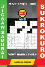 400 Jigsaw Samurai and Sukrokuro. Very Hard Levels af Basford Holmes