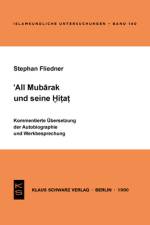 Ali Mubarak und seine Hitat af Stephan Fliedner